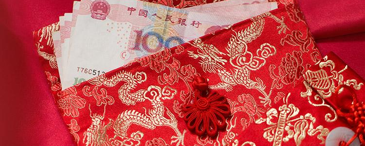 压箱钱什么时候给女儿