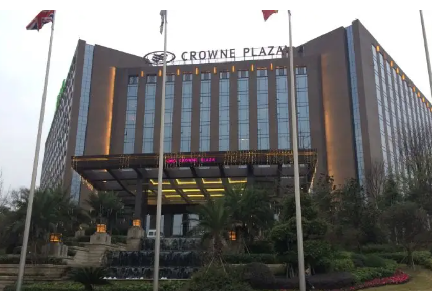 新希望高新皇冠假日酒店