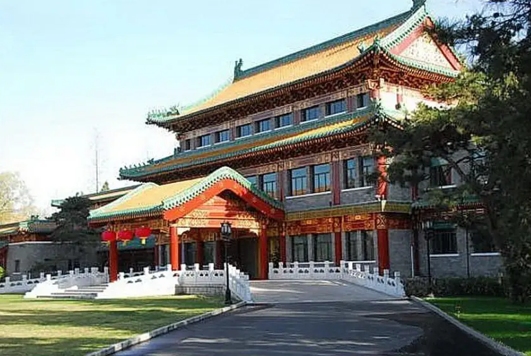 北京钓鱼台国宾馆