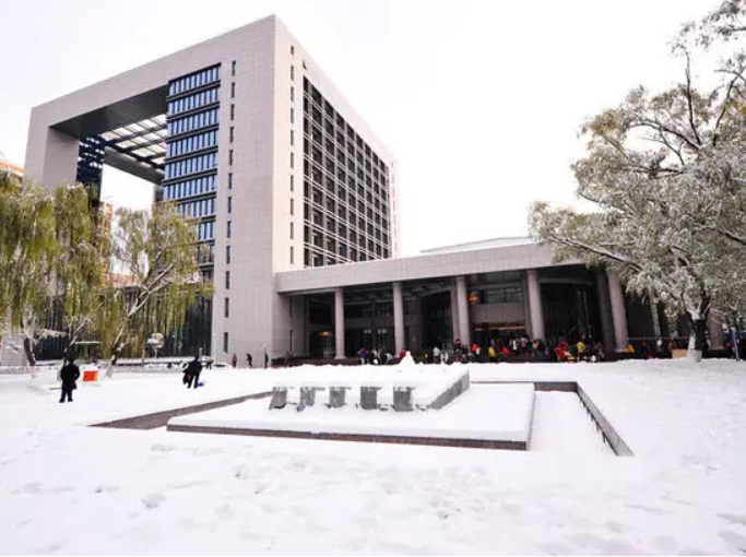 地大国际会议中心酒店