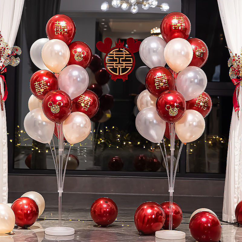 【包郵】結婚地飄香奈兒紅氣球訂婚裝飾浪漫婚房桌飄布置套裝