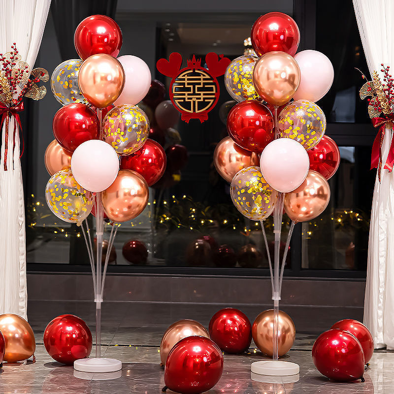 【包郵】結婚地飄香奈兒紅氣球訂婚裝飾浪漫婚房桌飄布置套裝