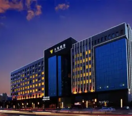 天际丽豪大酒店
