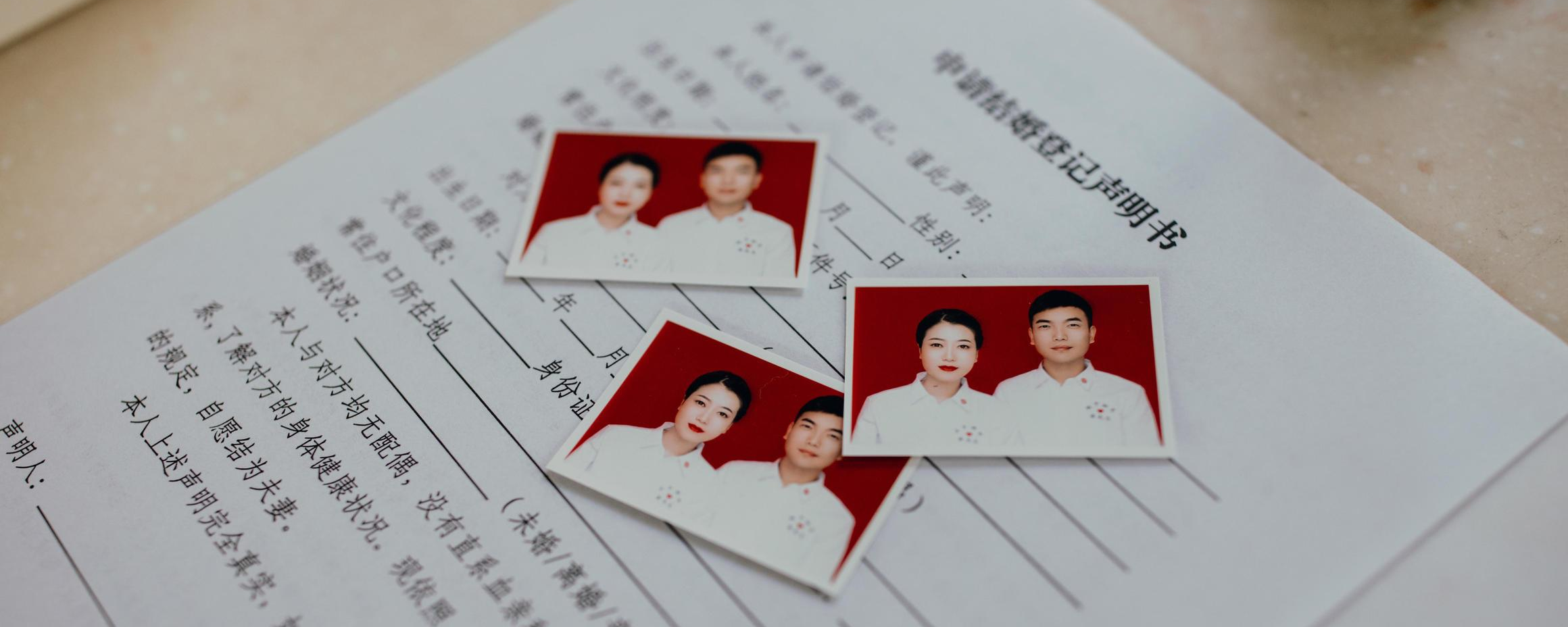 可以拒绝婚检吗