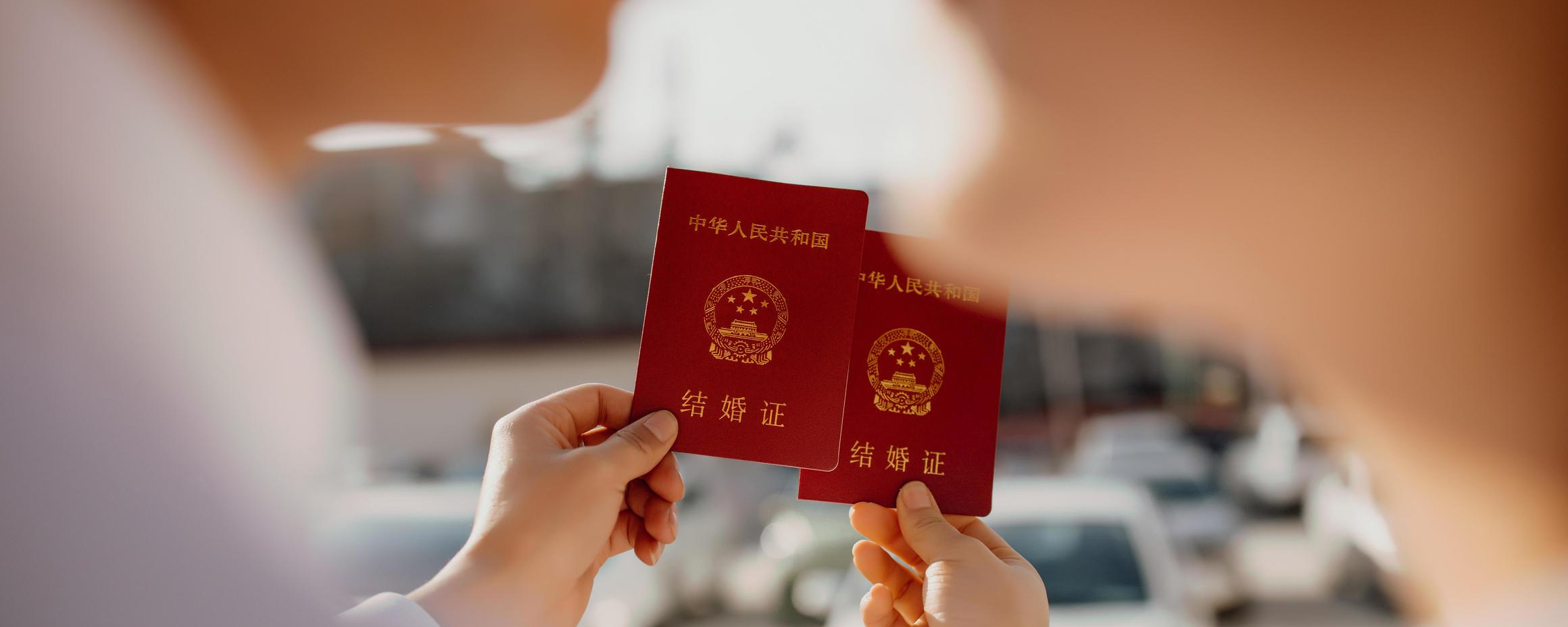 户口本已婚有离婚证能领证吗