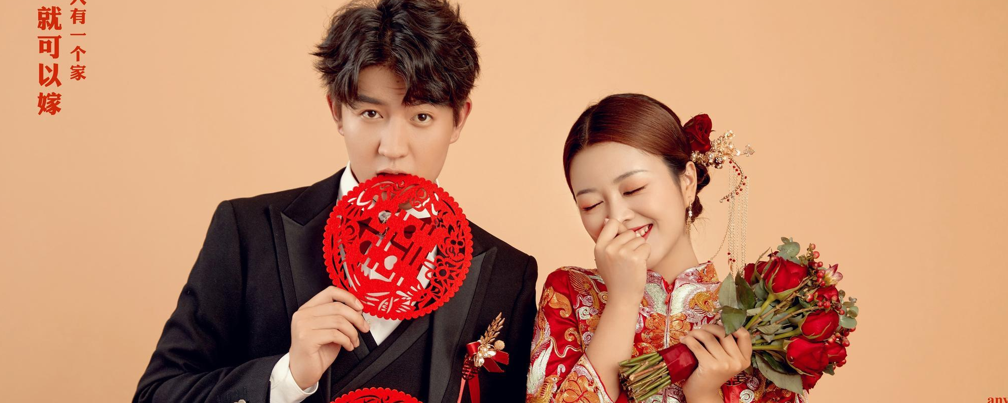 结婚回门是什么意思