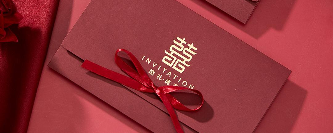 结婚请帖什么时候发合适