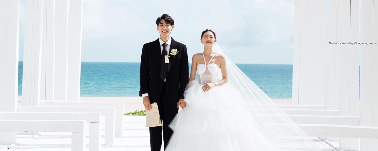 为什么要办婚礼