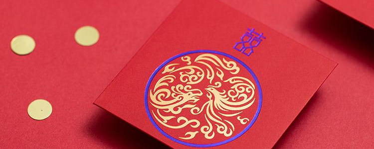 结婚小红包准备多少个合适