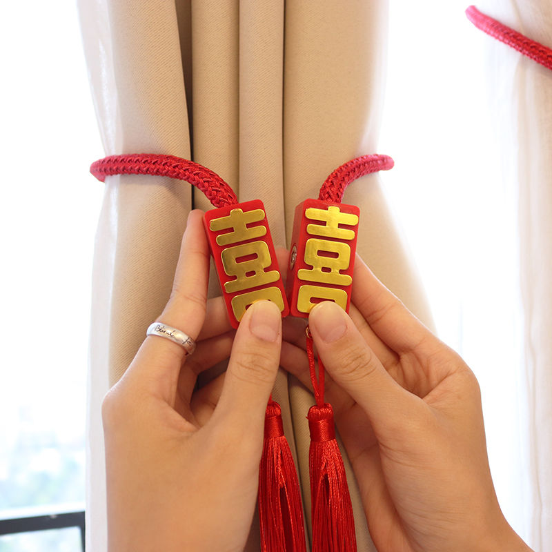 結(jié)婚紅雙喜窗簾綁帶綁繩環(huán)扣磁吸掛扣婚禮房間裝飾