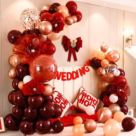 婚房布置套裝結婚氣球新房裝飾男方女方臥室創意浪漫婚禮婚慶用品