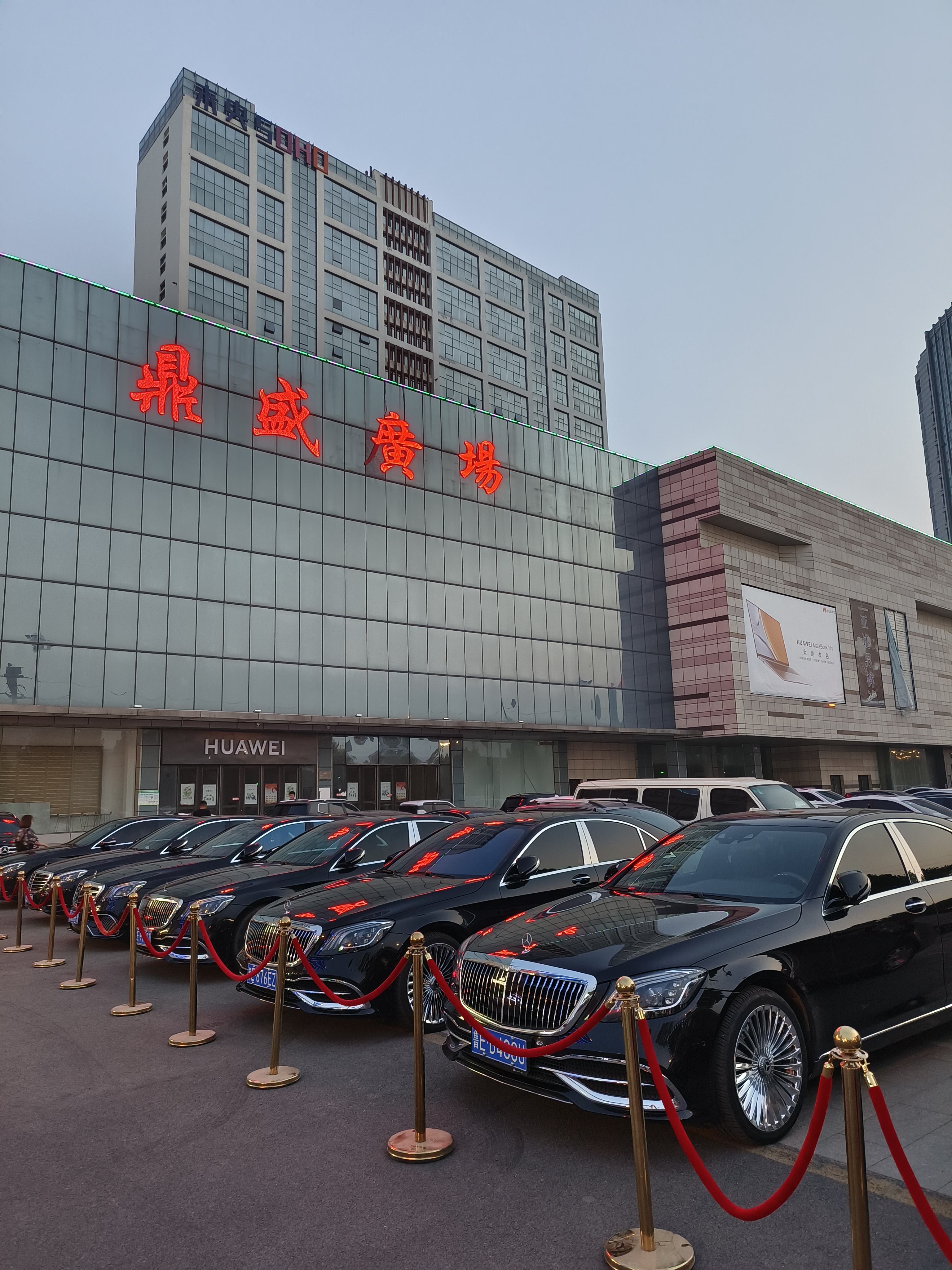 【劳斯莱斯】古斯特 + 【奔驰】S级 迈巴赫套件*5辆