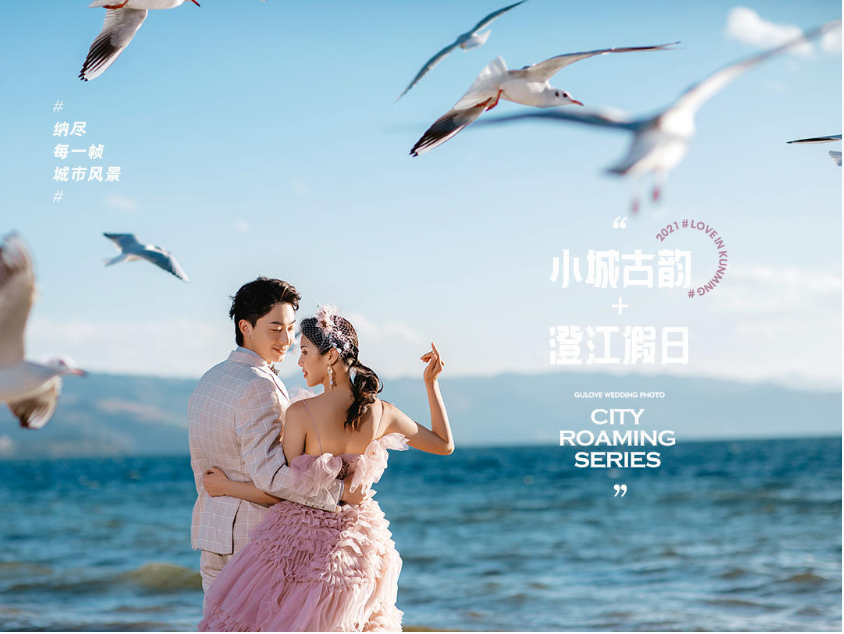 1998屬虎女什么時(shí)候結(jié)婚合適