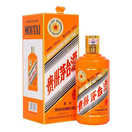 贵州茅台酒 53度 辛丑牛年生肖纪念酒 500ml  酱香型白酒 