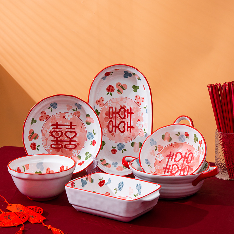 【包郵】紅色新婚喜碗家用中式飯碗菜盤面碗結婚禮物套裝碗盤陪嫁陶瓷餐具