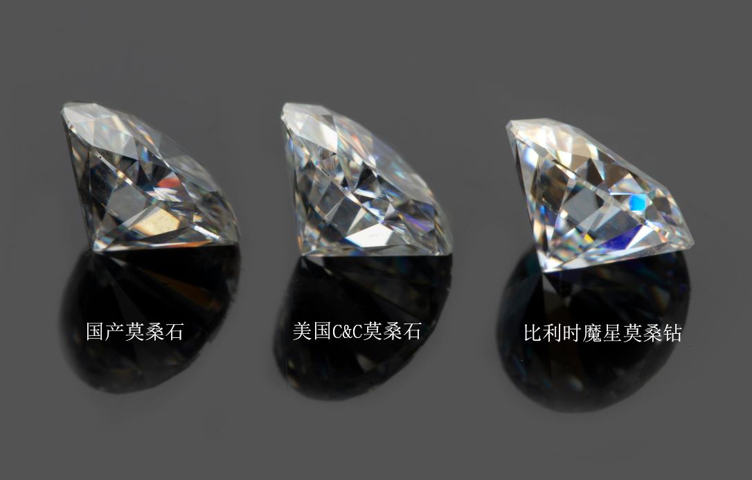 人造钻石和莫桑石的区别 莫桑石和钻石的对比