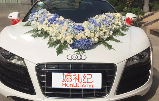 高级婚车装饰