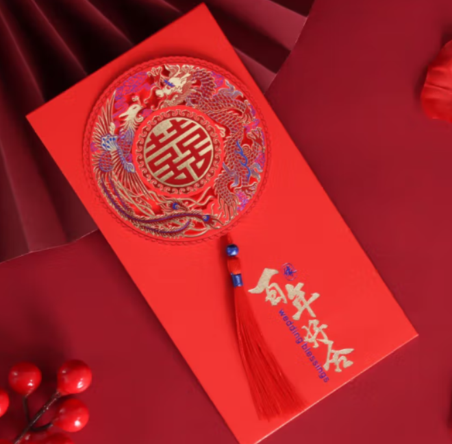 結(jié)婚禮金紅包 點(diǎn)擊圖片了解詳情