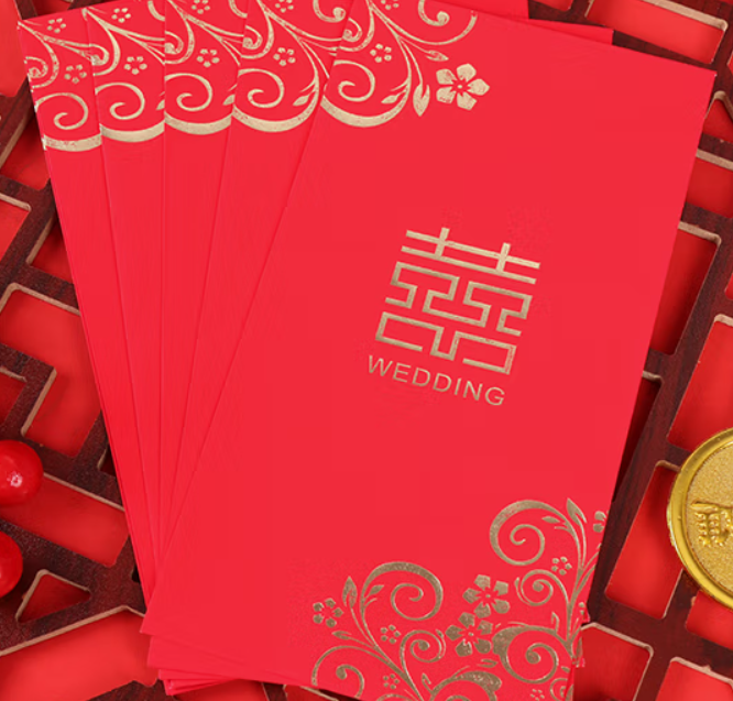 結(jié)婚禮金紅包 點(diǎn)擊圖片了解詳情