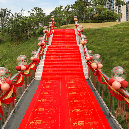 一次性紅地毯結婚用婚禮迎賓防滑樓梯喜字無紡布加厚地墊婚慶布置