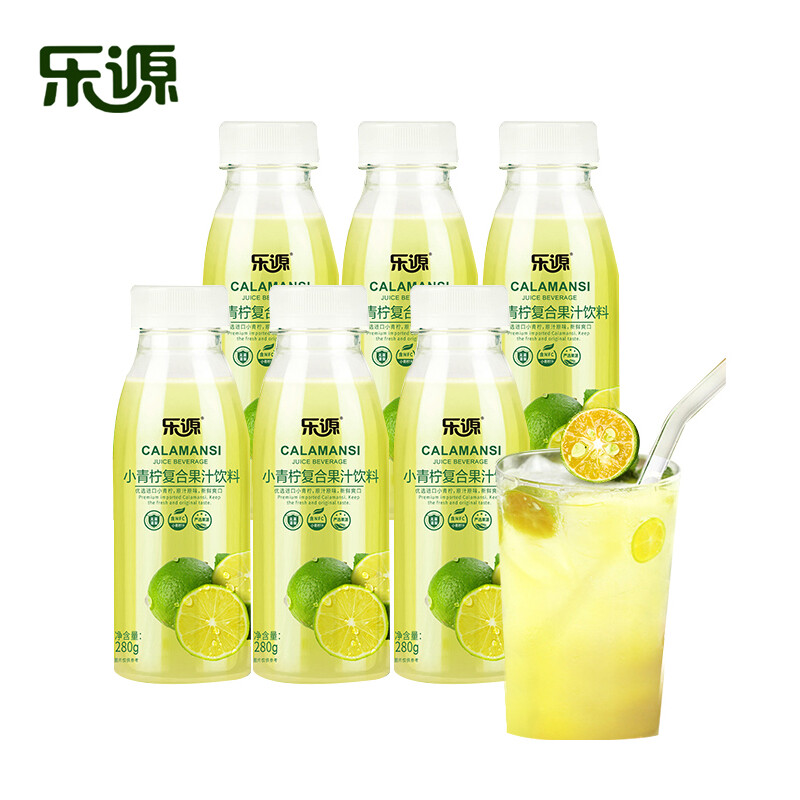 樂(lè)源小青檸汁檸檬味果汁飲料280g*6瓶0脂富含維C青檸鮮榨