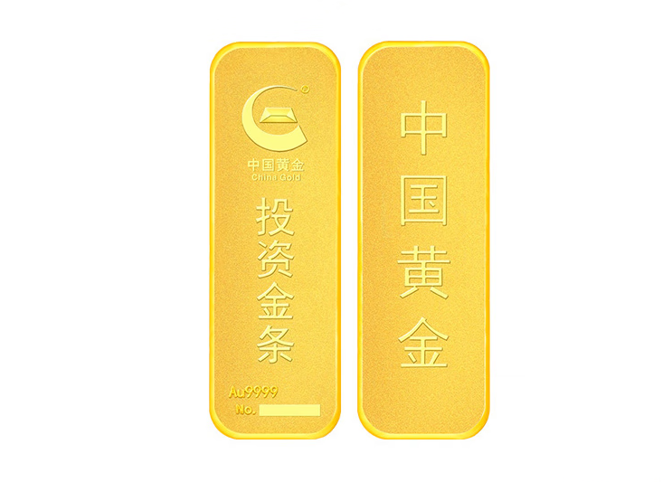 中国黄金 金条