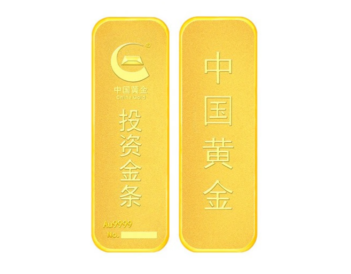中国黄金 Au9999财富金条