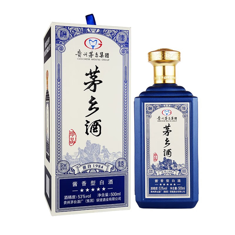 【整箱】貴州茅臺(tái)家族茅鄉(xiāng)酒珍品(藍(lán)色）53度醬香型白酒500ML*6瓶純糧食酒白酒禮盒裝