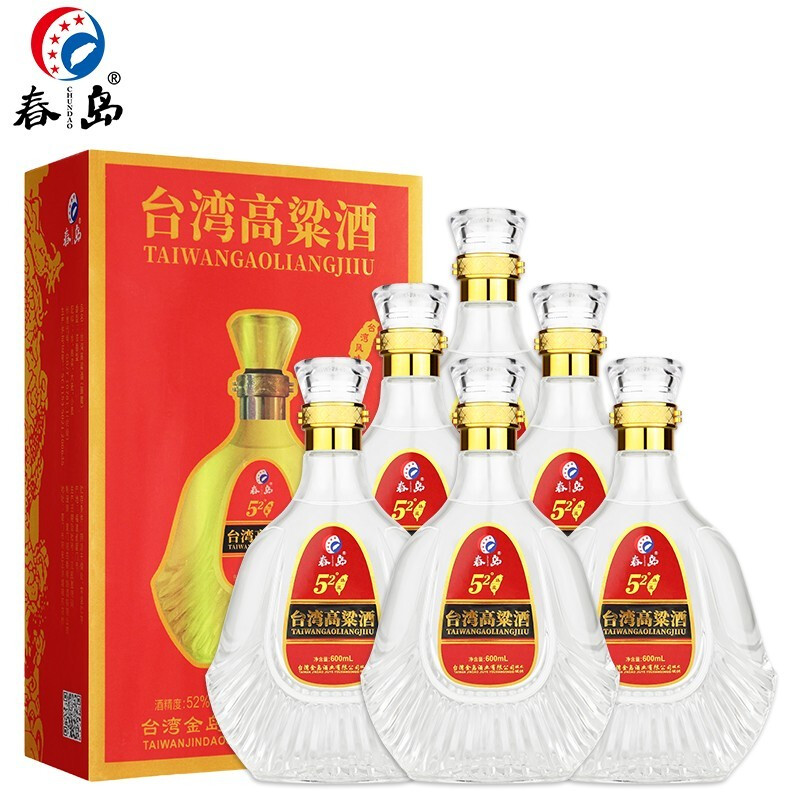 春島 中國臺灣高粱酒 52度高度濃香型白酒 固態(tài)發(fā)酵糧食酒  春島臻藏 600ml*6瓶整箱裝