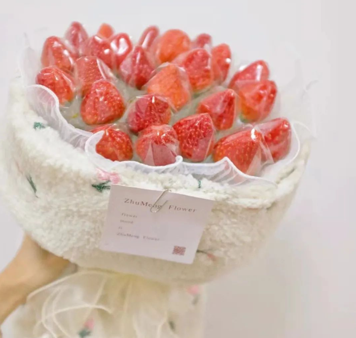 草莓花束的寓意是什么 草莓花束多少颗合适