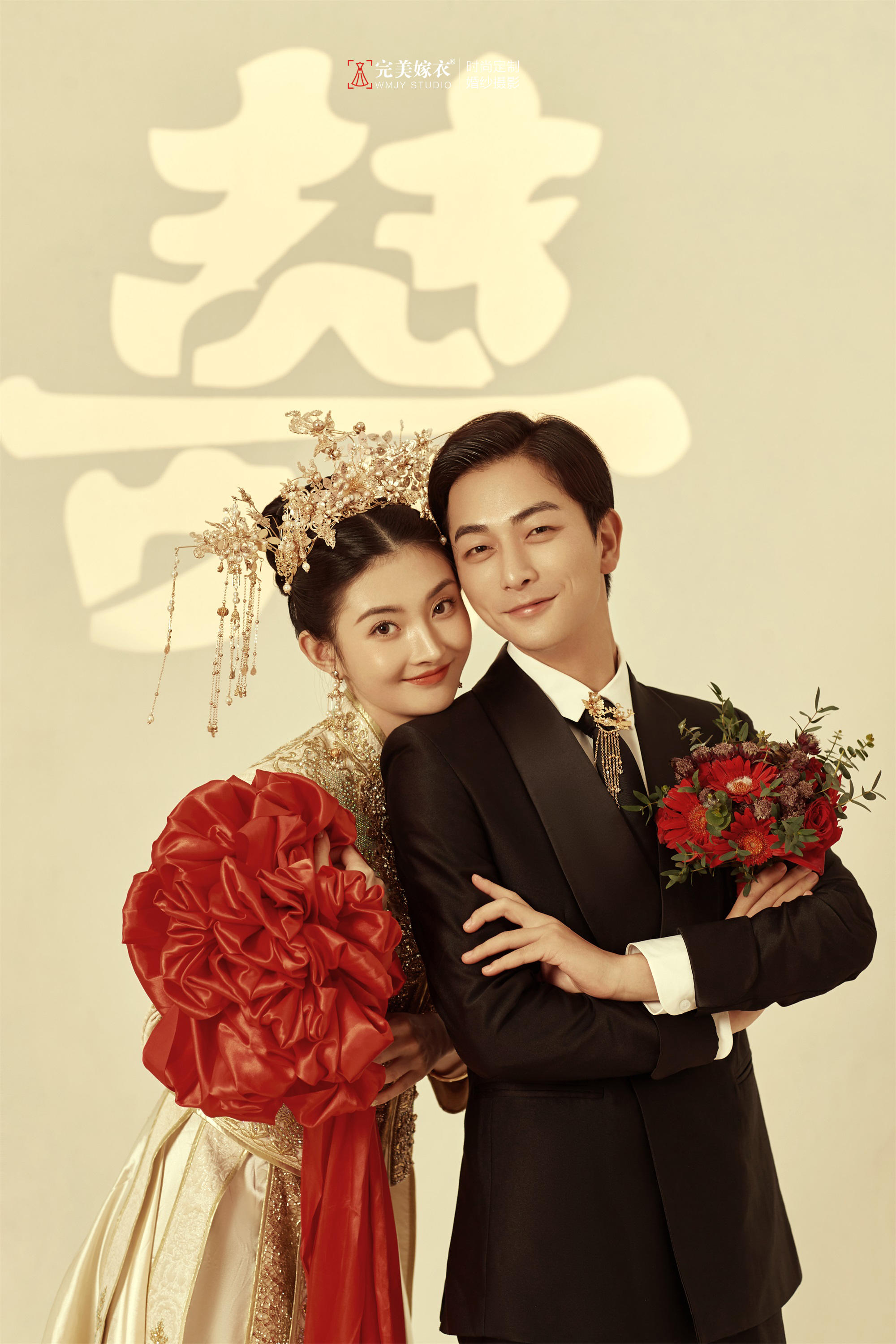 决定结婚的理由