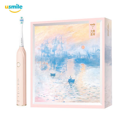 usmile 電動牙刷充電式男女成人聲波全自動 Y4 45°聲波電動牙刷大師系列