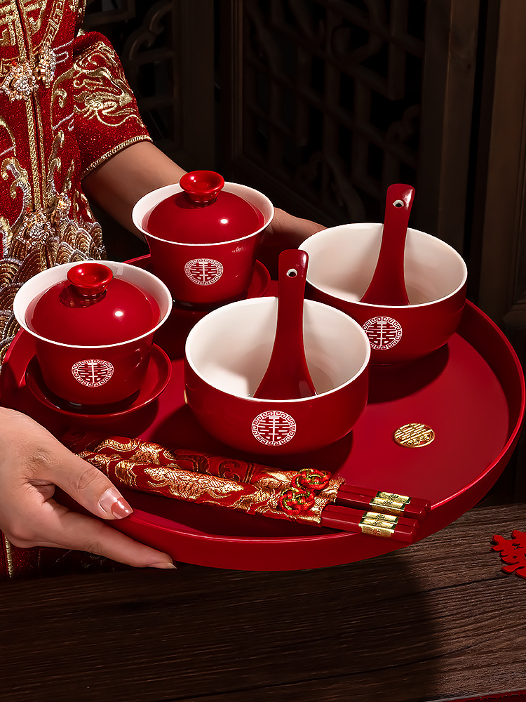 【包郵】喜碗婚禮喜事紅色改口蓋碗茶具對碗筷套裝陪嫁用品大全