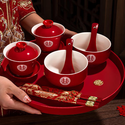 【包邮】喜碗婚礼喜事红色改口盖碗茶具对碗筷套装陪嫁用品大全