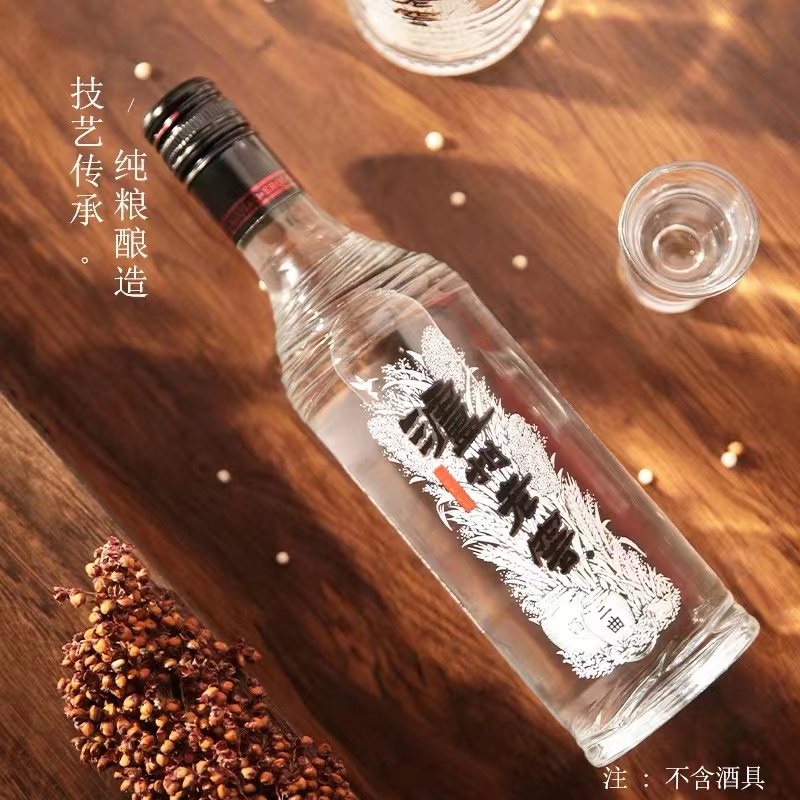 瀘州老窖黑蓋二曲42度500ml 濃香型白酒