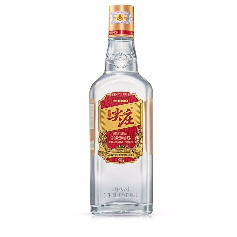 五粮液 绵柔尖庄 浓香型白酒 50度绵柔尖庄大光 500ml*12瓶