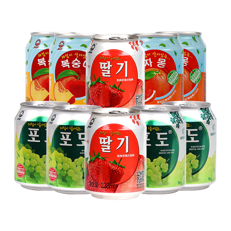 JIUR/九日 果肉果汁饮料238ml*10罐葡萄草莓果粒组合装夏日饮品