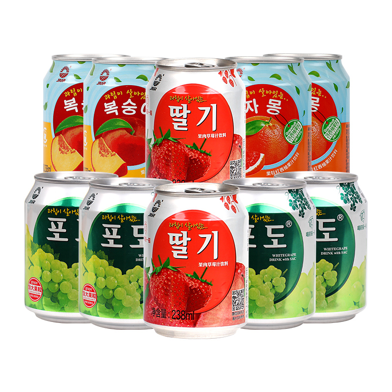 JIUR/九日 果肉果汁飲料238ml*10罐葡萄草莓果粒組合裝夏日飲品