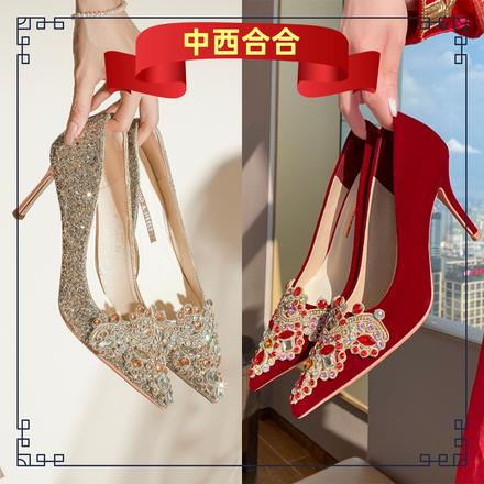 婚鞋也要成双成对 中式红钻秀禾+法式浪漫水晶婚鞋套装