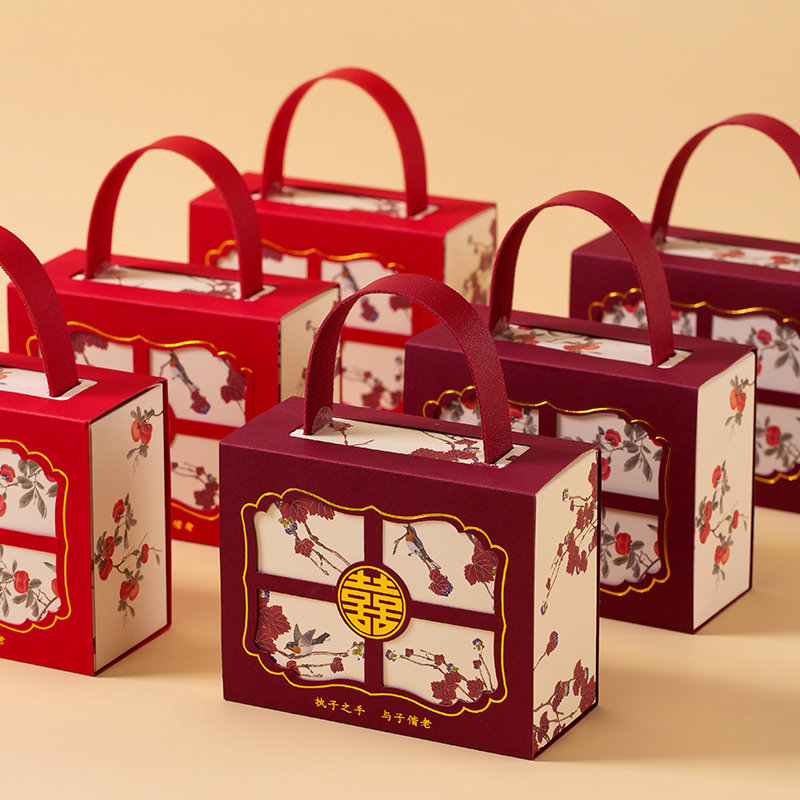 【10/50个装】新款结婚喜糖盒子小红书高级感中式空盒订婚婚礼糖盒礼盒喜糖袋子