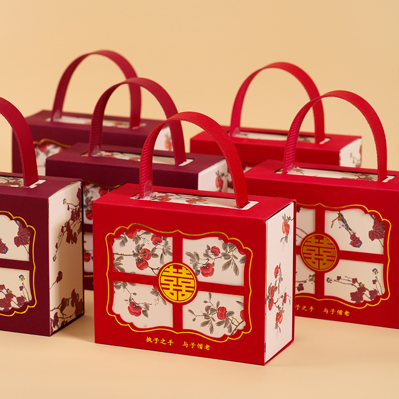 【10/50個裝】新款結婚喜糖盒子小紅書高級感中式空盒訂婚婚禮糖盒禮盒喜糖袋子