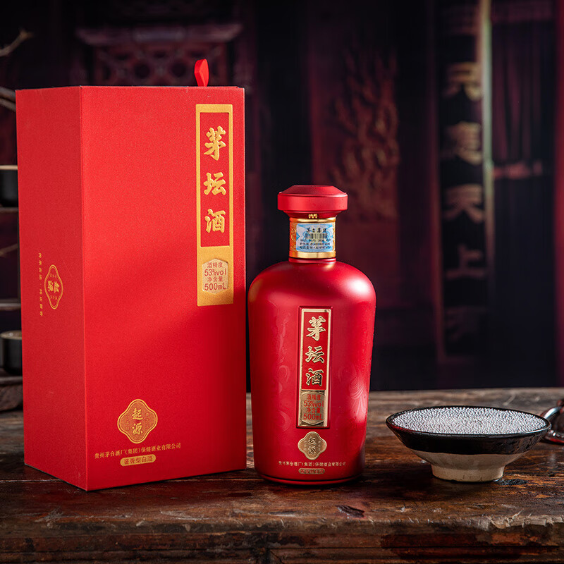 茅臺(tái) 茅壇酒起源 53度 醬香型白酒 500ml  貴州茅臺(tái)集團(tuán)