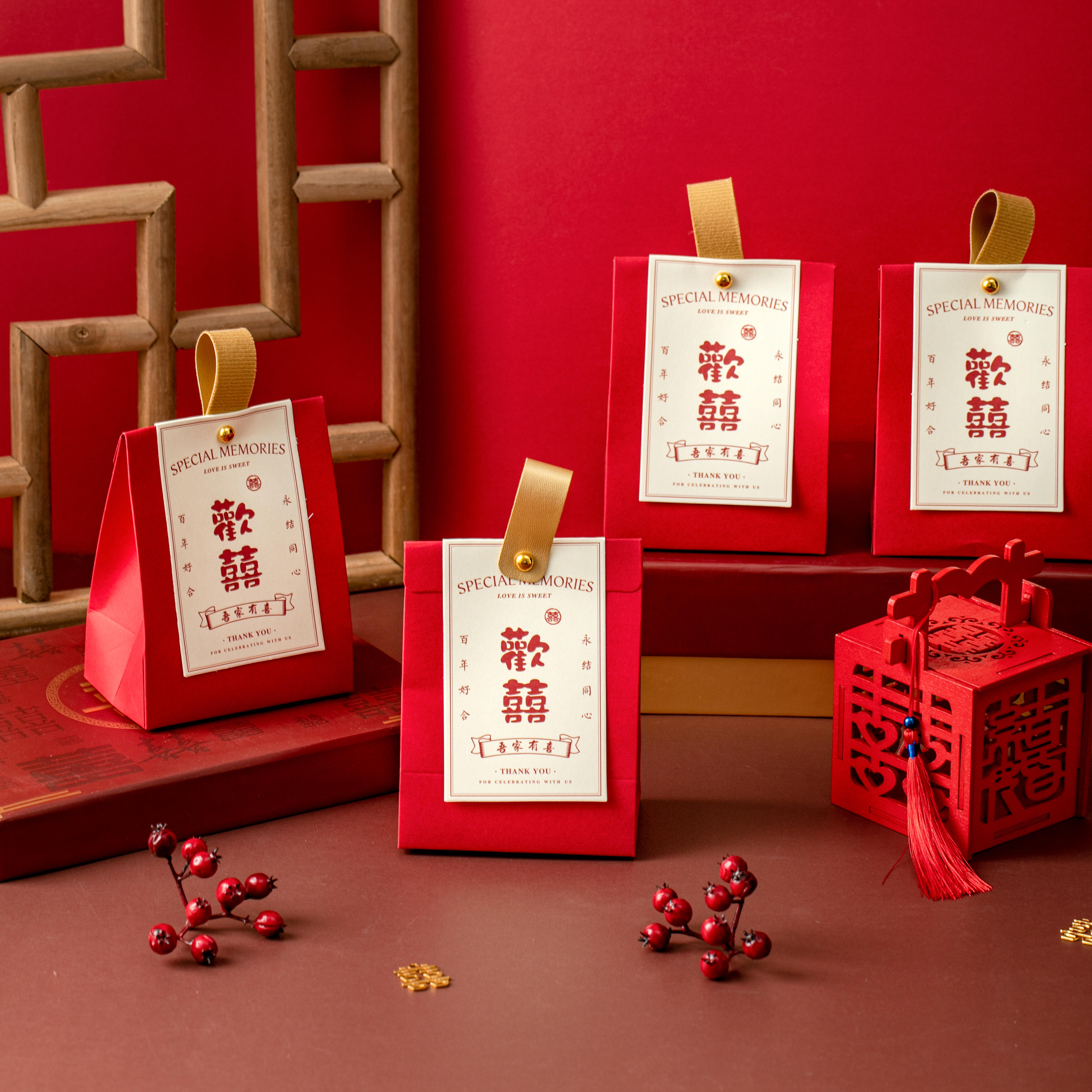 欢欢喜喜皮质手提结婚喜糖盒 高级感创意中式喜庆喜糖盒子空盒婚礼糖果盒