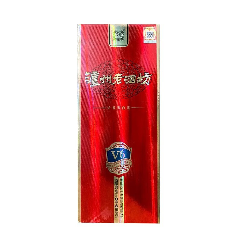 【整箱】泸州老酒坊 V6 52度浓香型白酒 500ml*6瓶 婚庆喜宴结婚送礼