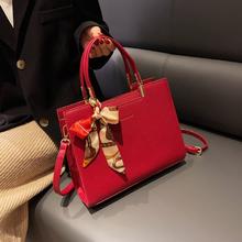 婚包女新娘大容量红色包包2023新款平时可用高级感单肩斜挎手提包