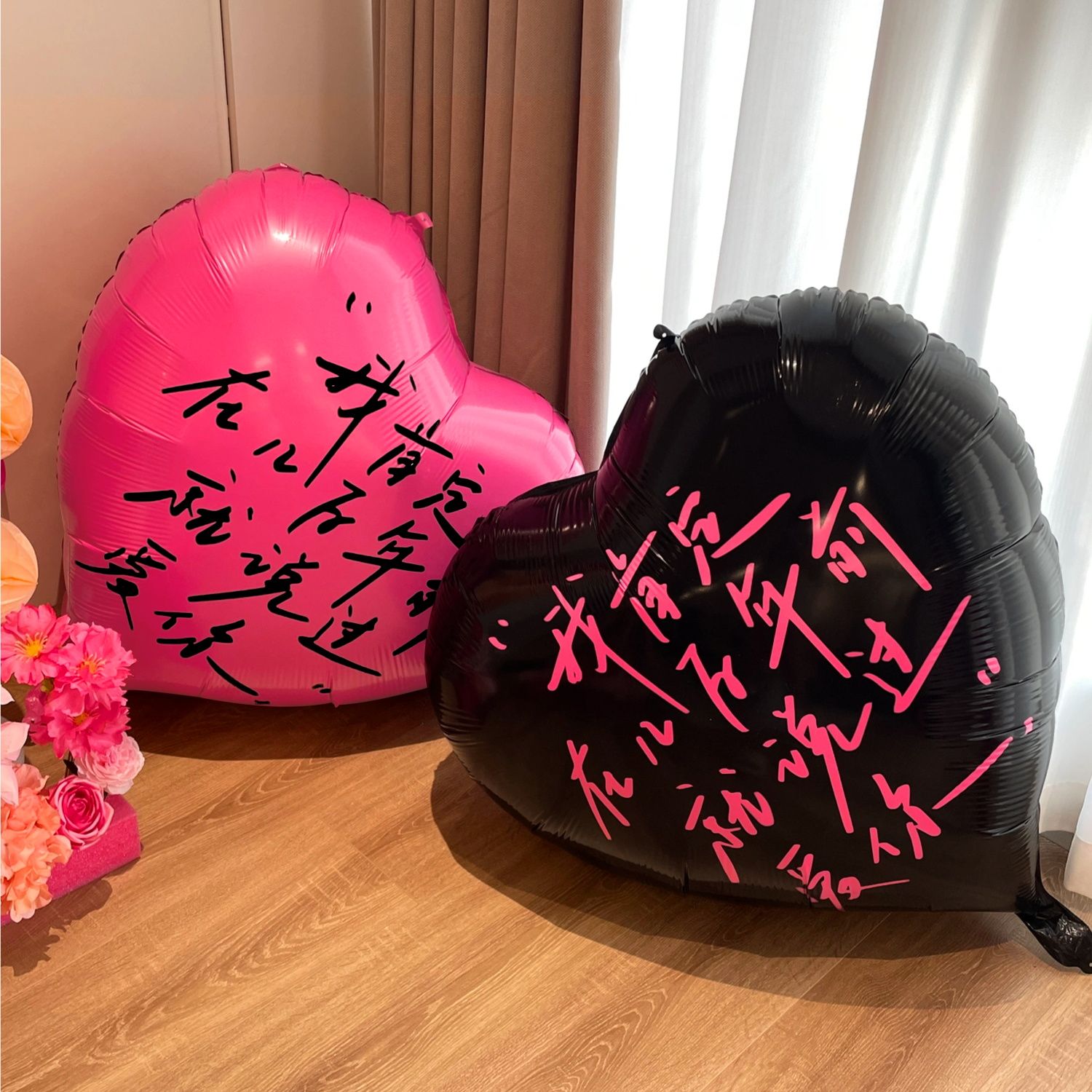 【包郵】超大愛心氣球心形婚禮裝扮用品大全氛圍道具室外裝飾粉色場景布置
