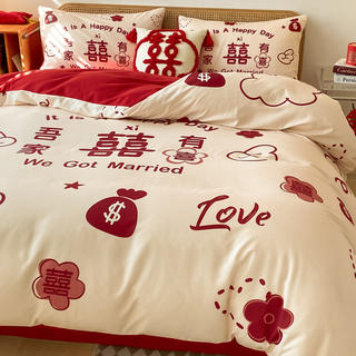 高檔結婚床上用品四件套婚慶婚房喜被高級感床單被套紅色婚禮被罩