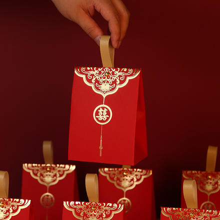 【2份装】结婚中国创意礼盒装喜糖盒子糖果礼盒包装盒婚礼大气空盒新款纸盒