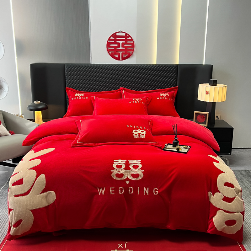 2024新款大红婚庆牛奶绒四件套高端大气奢华新人结婚床单被套大红色床上用品