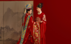 中式婚礼的十三个步骤